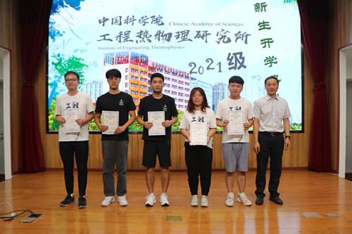 澳门云顶国际app