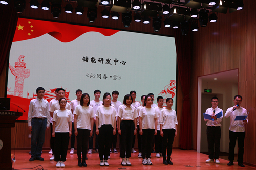 澳门云顶国际app