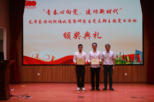 澳门云顶国际app