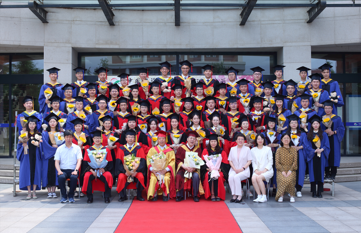 澳门云顶国际app