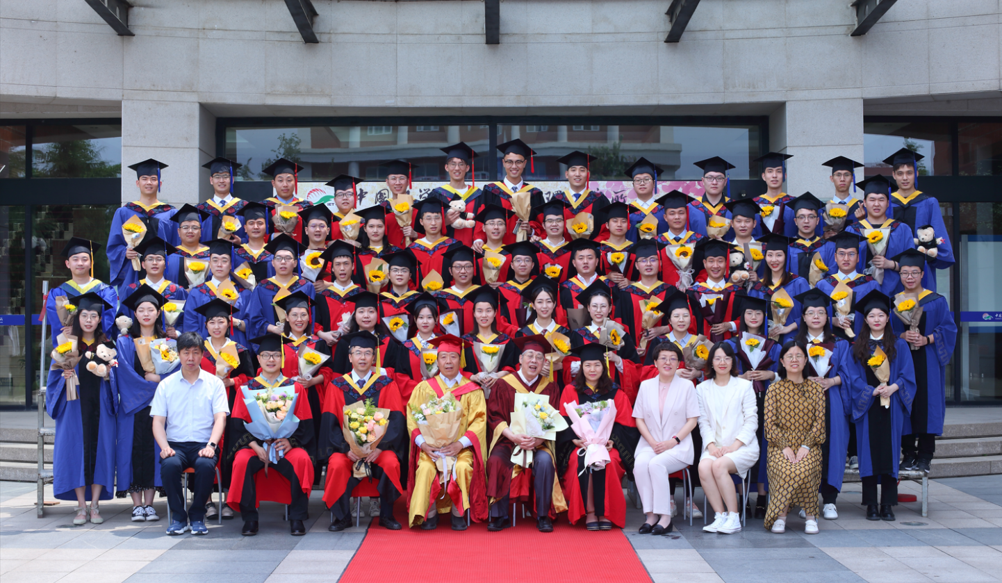 研究所举办2022届研究生毕业典礼暨学位授予仪式
