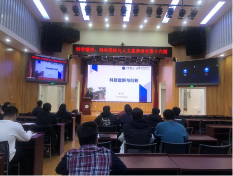 澳门云顶国际app