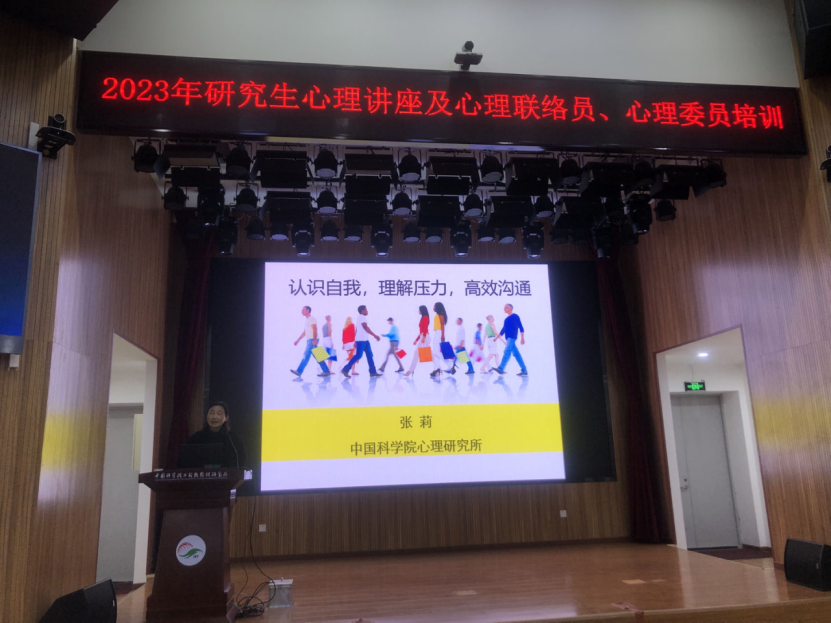 澳门云顶国际app