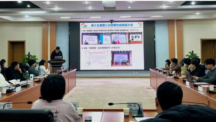 澳门云顶国际app