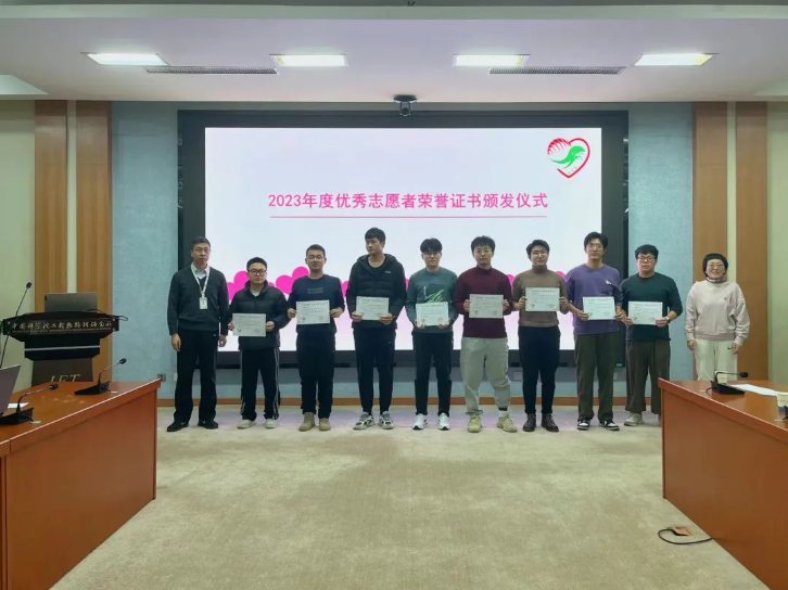 澳门云顶国际app