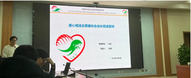 澳门云顶国际app