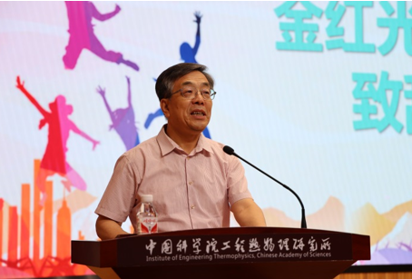 澳门云顶国际app