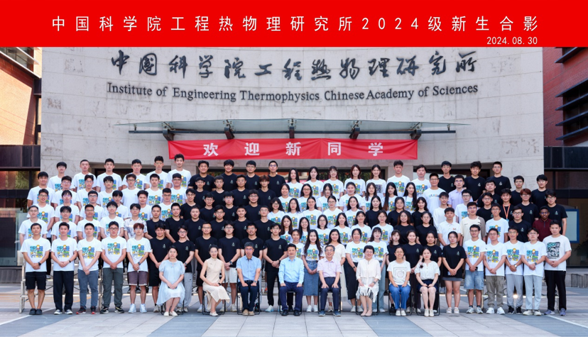 澳门云顶国际app