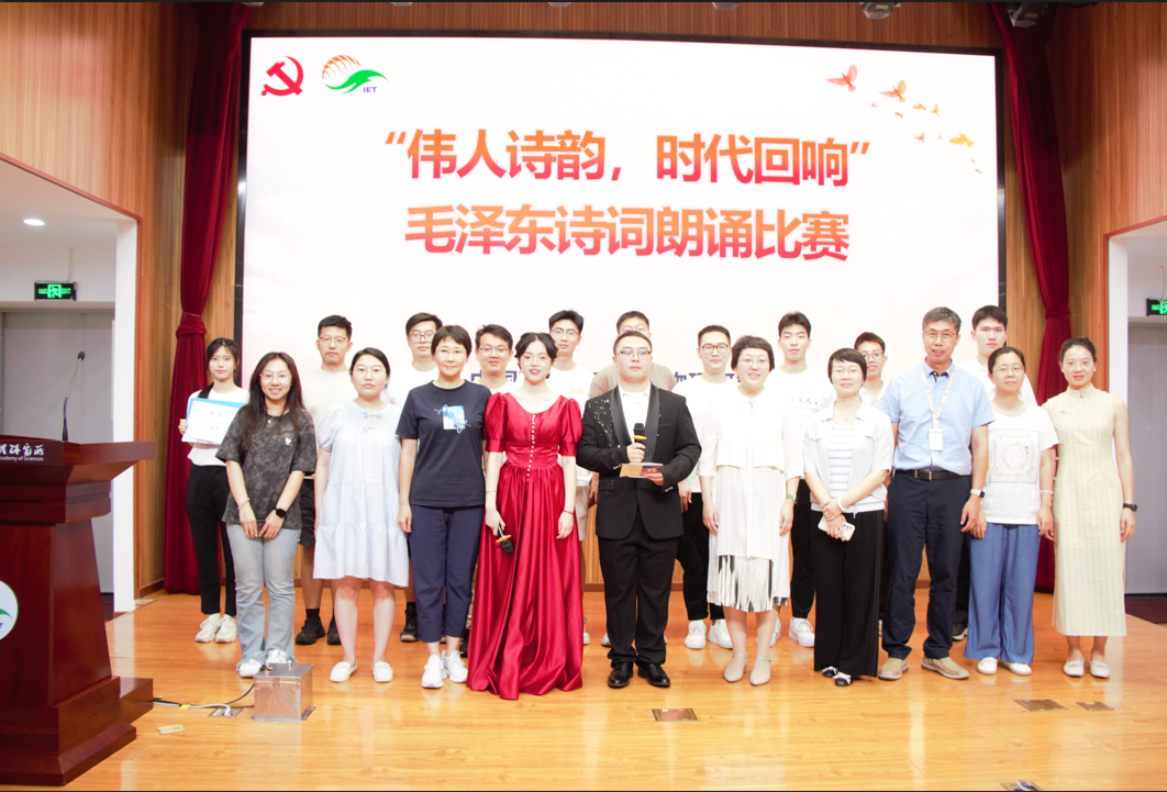 澳门云顶国际app