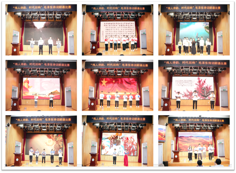 澳门云顶国际app