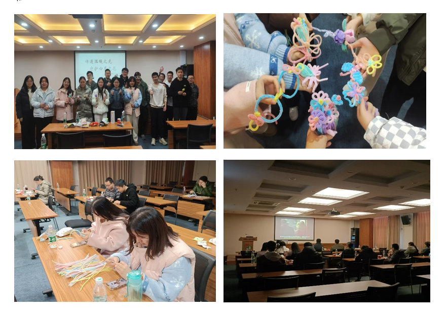 “传递温暖之光，守护心灵之花”观影活动