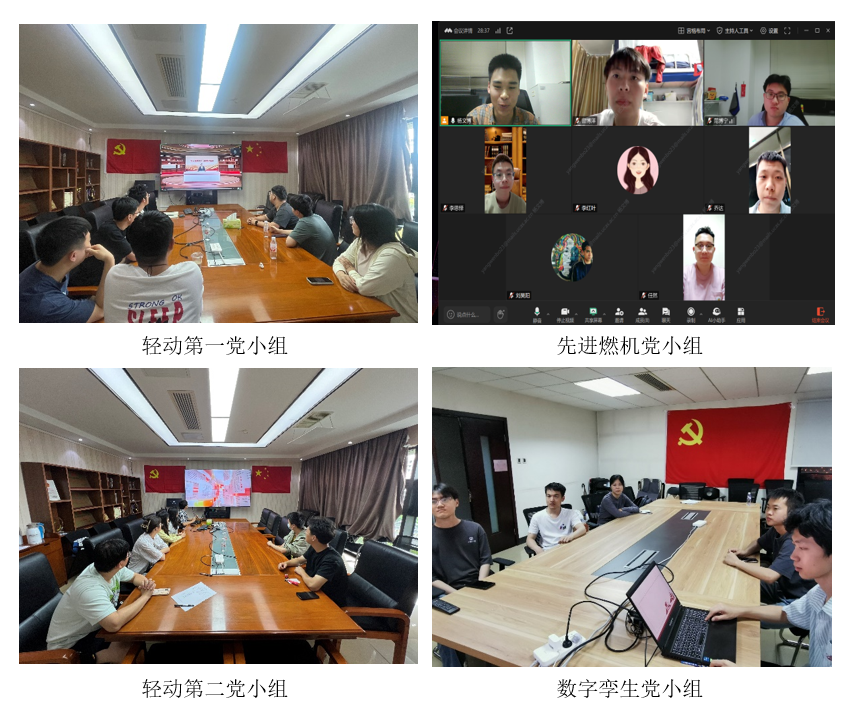 澳门云顶国际app