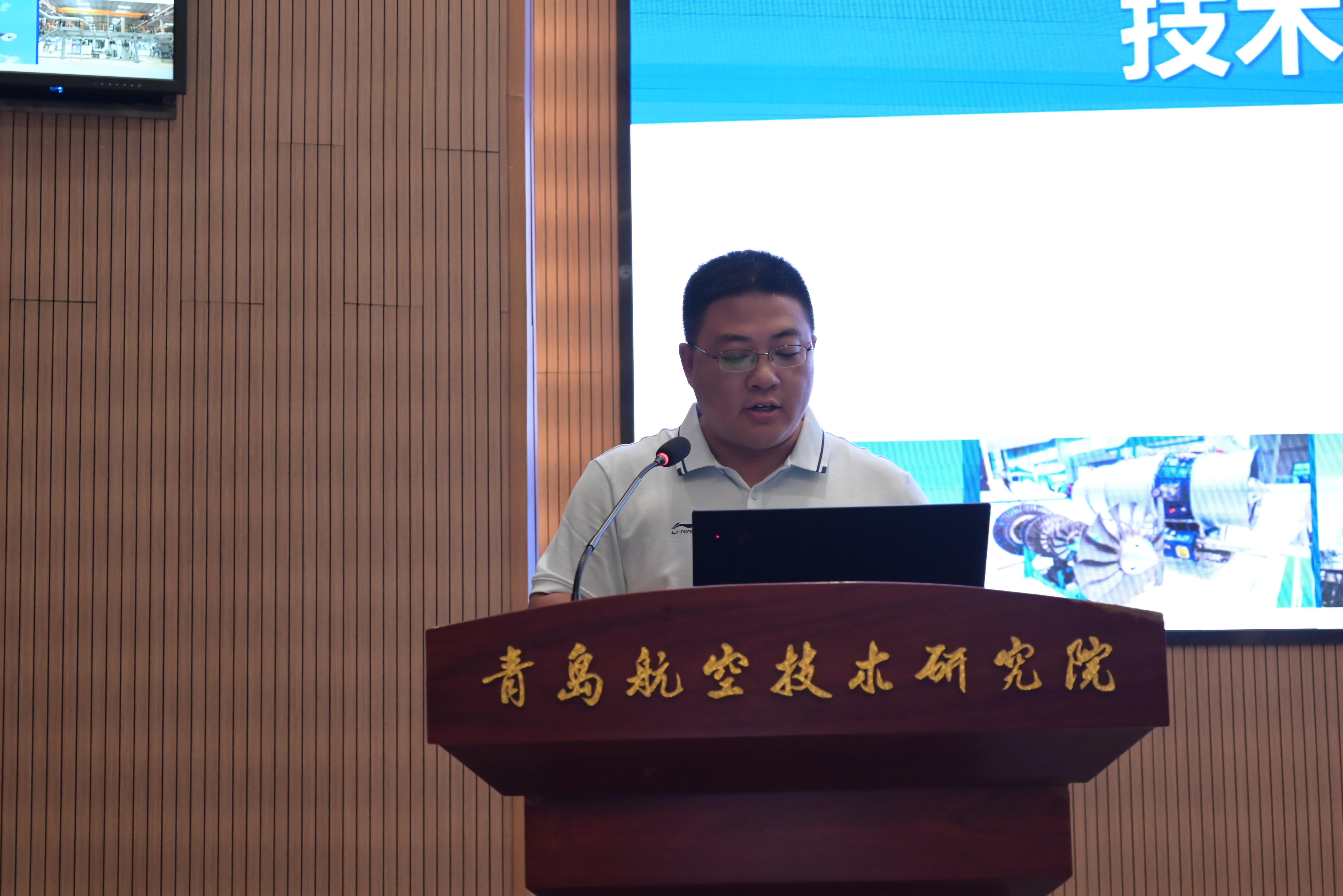 澳门云顶国际app