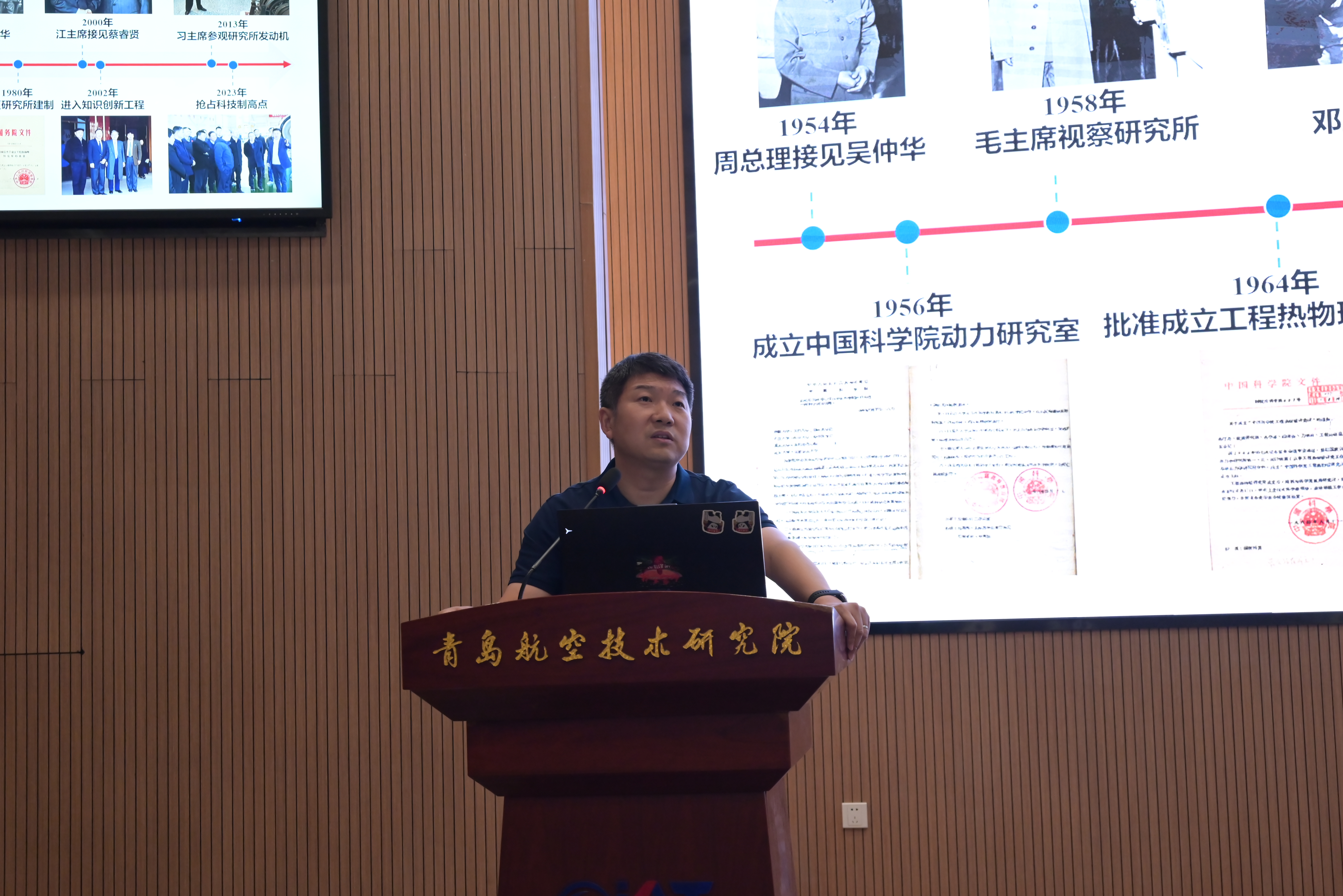 澳门云顶国际app