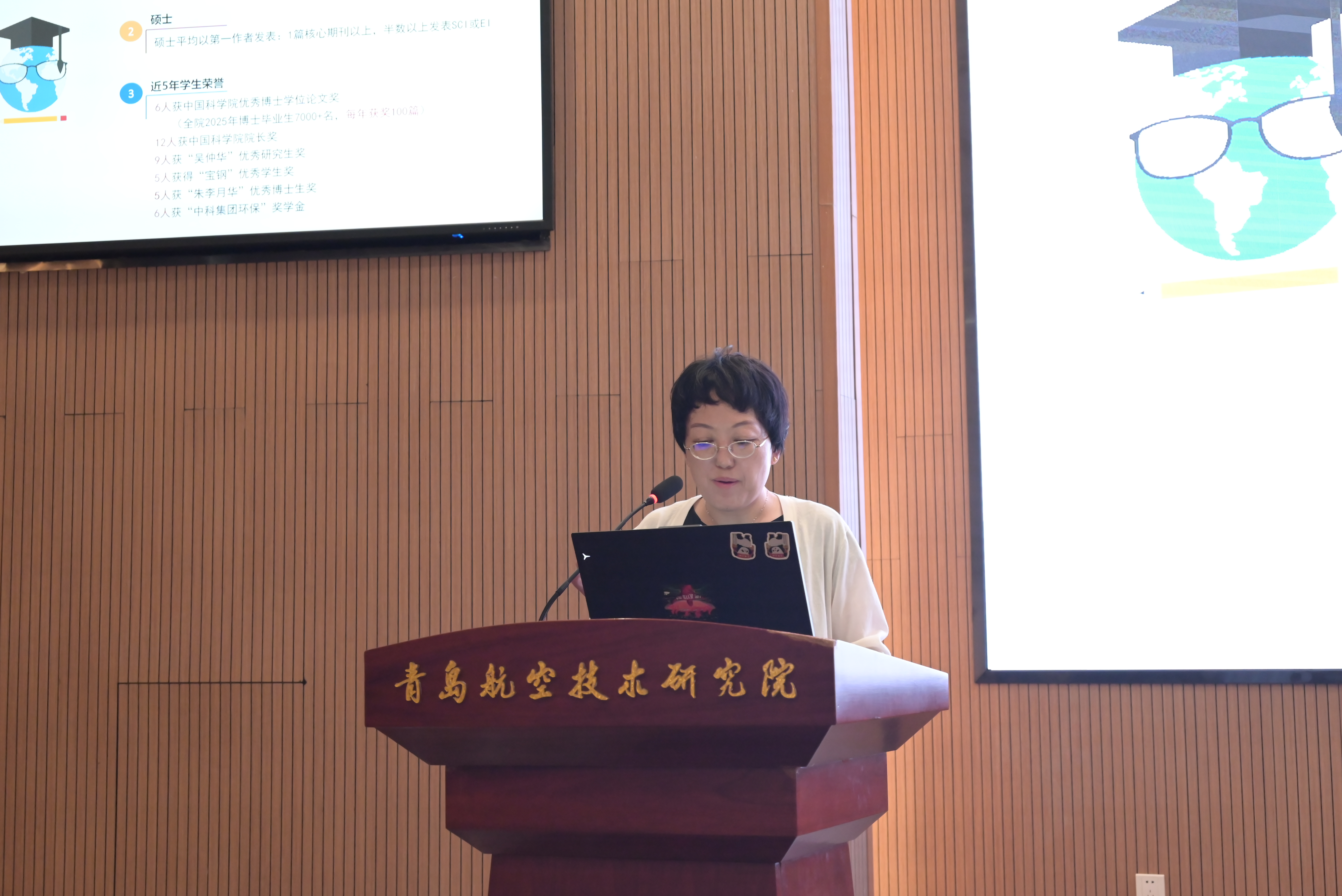 澳门云顶国际app