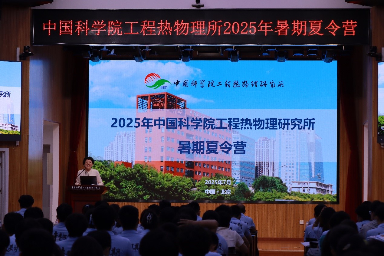 澳门云顶国际app