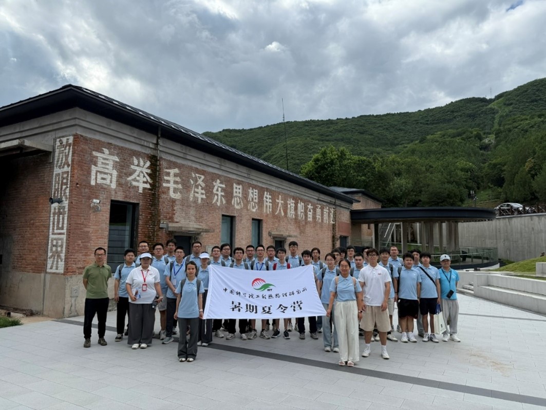 澳门云顶国际app