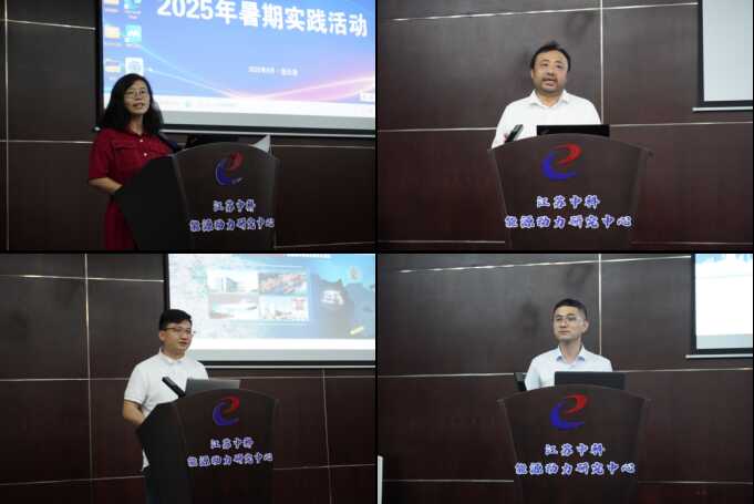 澳门云顶国际app