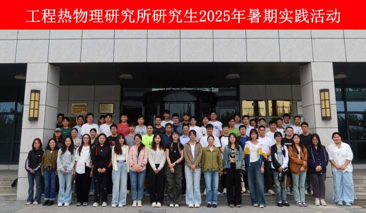 澳门云顶国际app