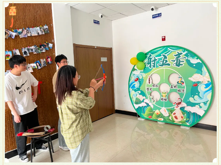 “粽香传情·乐享端阳”：工程热物理研究所成功举办端午主题游园活动（北京场）