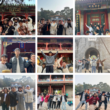 研究生会联合爱心协会举办“研途相伴，颐园寻秋”颐和园团建活动