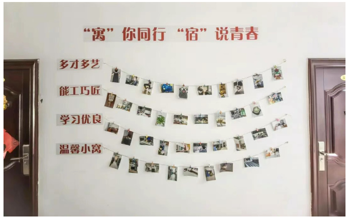 澳门云顶国际app