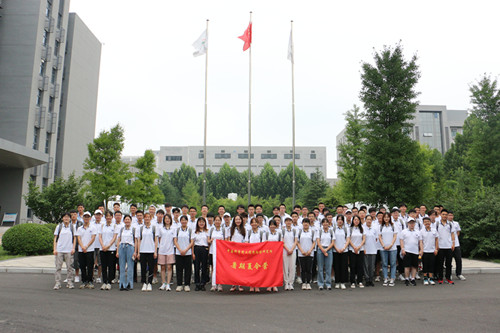 澳门云顶国际app