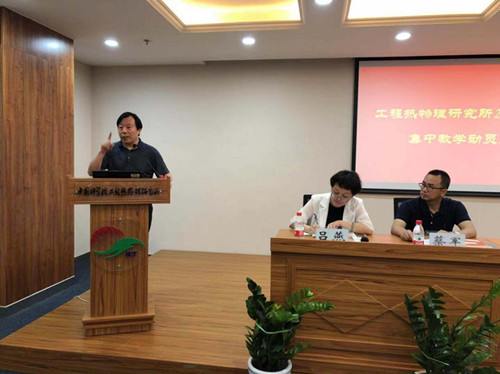 澳门云顶国际app