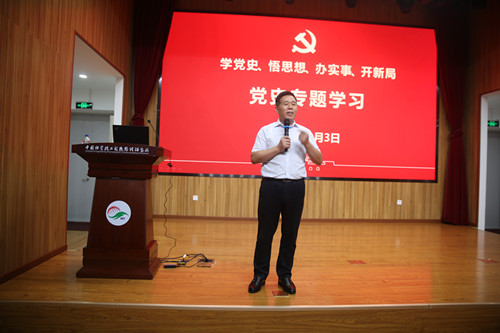 澳门云顶国际app