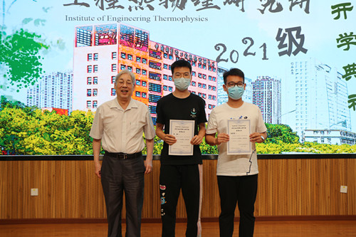 澳门云顶国际app