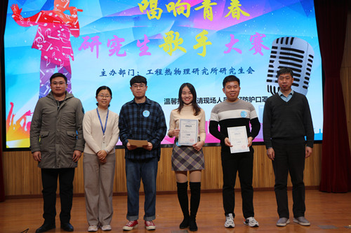 澳门云顶国际app