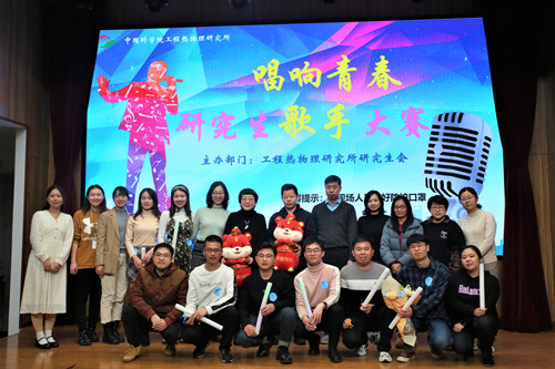 澳门云顶国际app