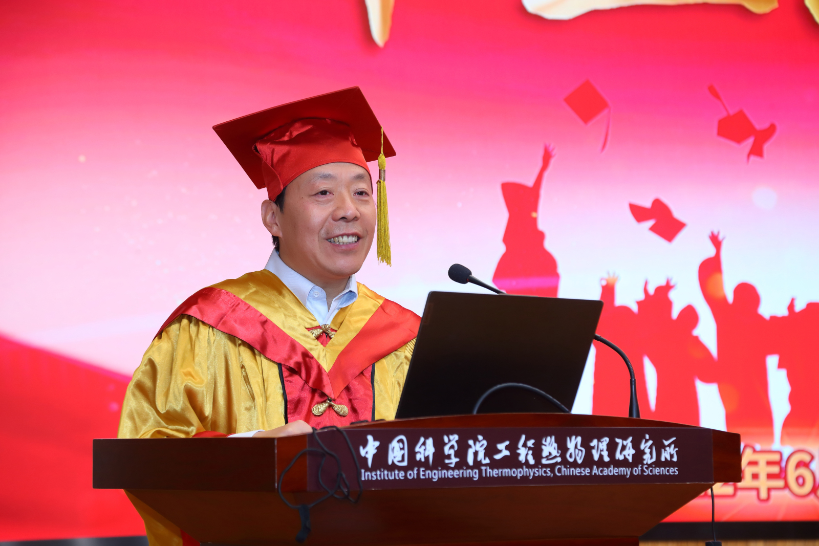 澳门云顶国际app