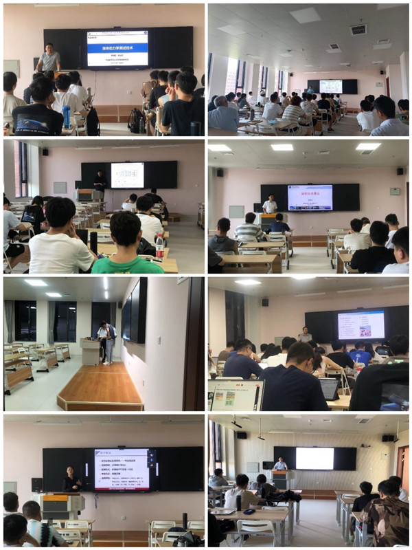 澳门云顶国际app