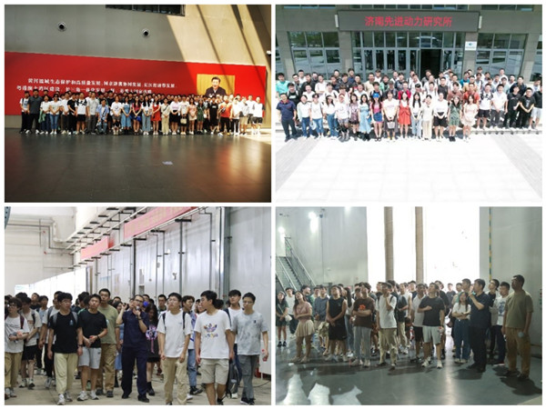 澳门云顶国际app