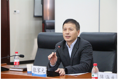 澳门云顶国际app