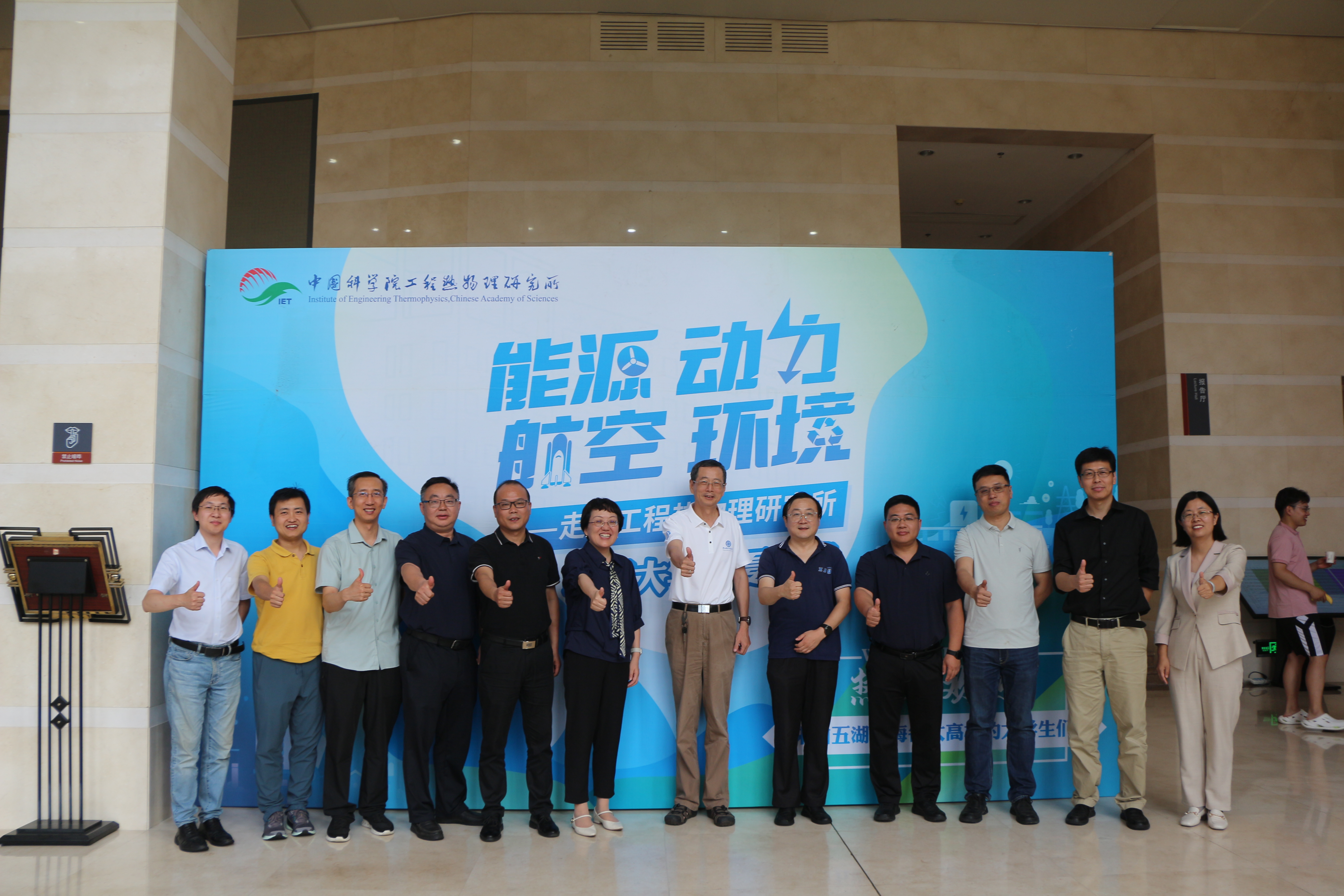 澳门云顶国际app