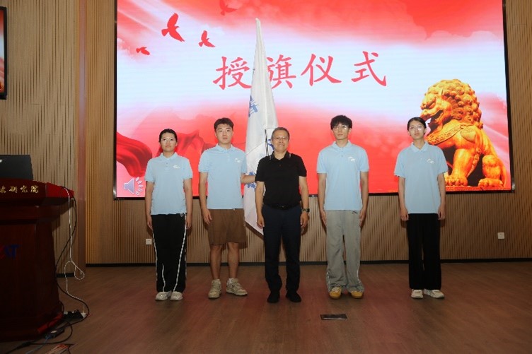 澳门云顶国际app