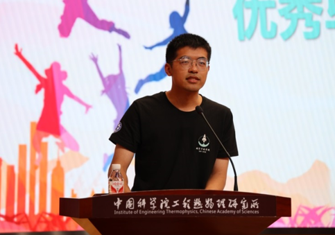 澳门云顶国际app