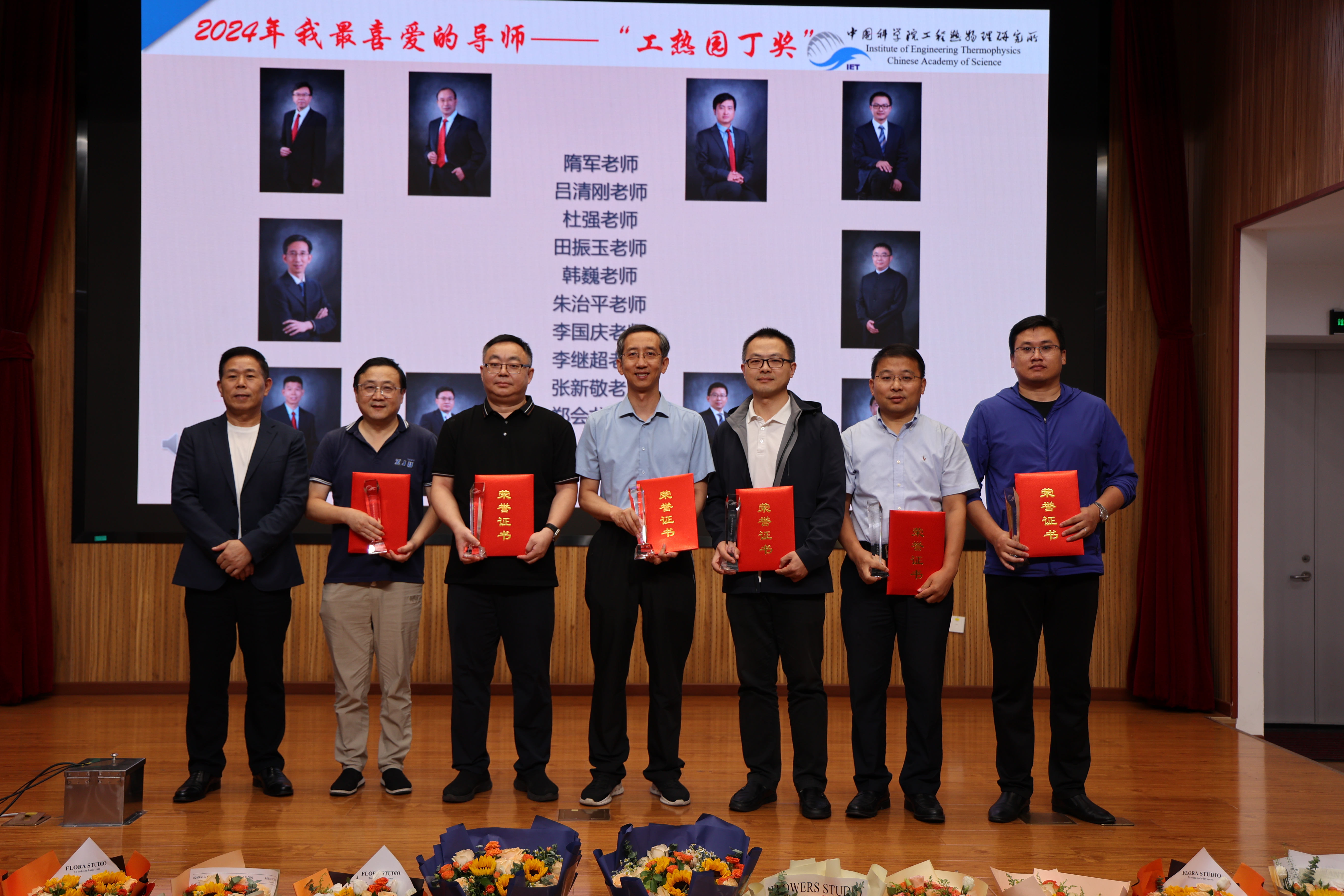 澳门云顶国际app