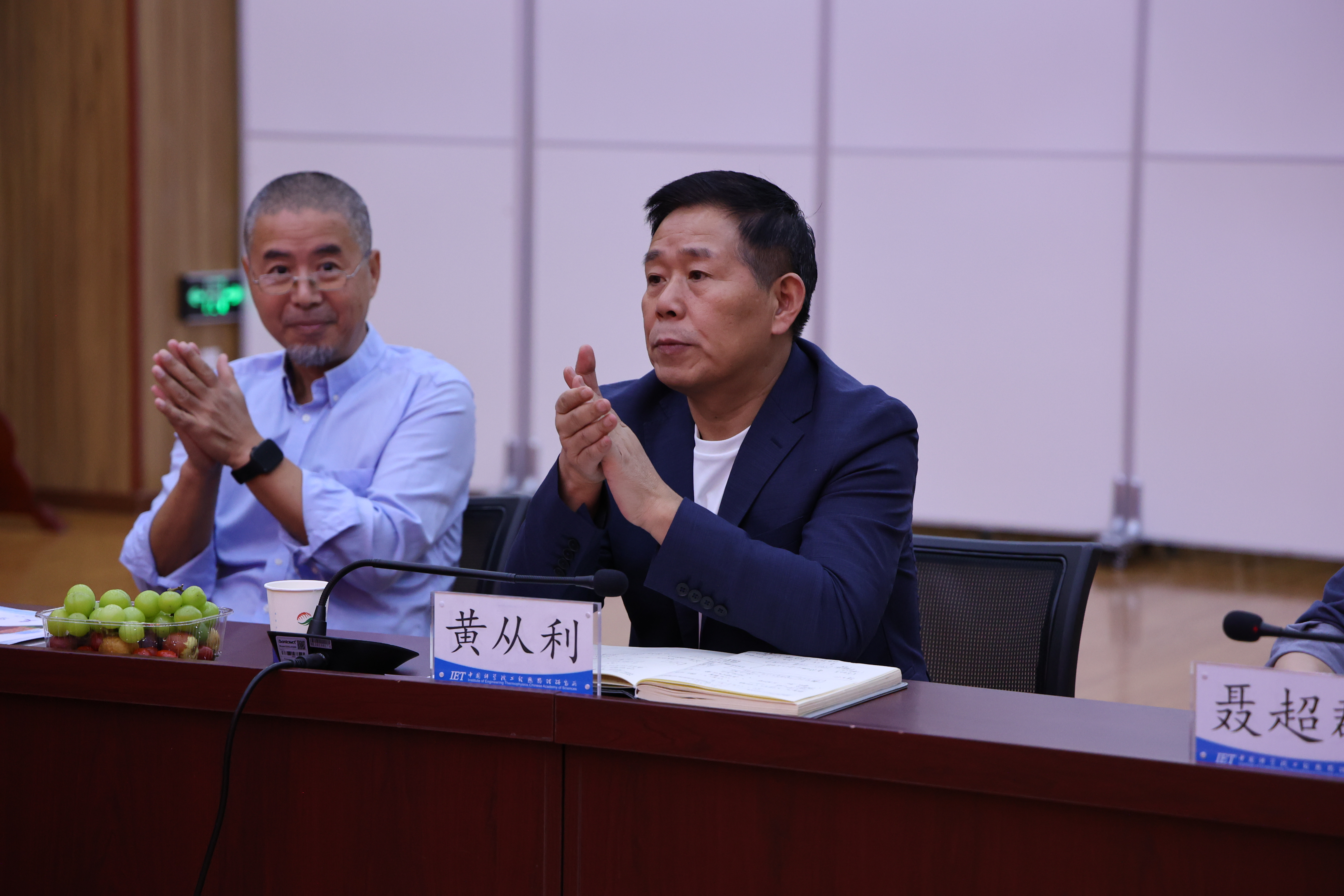 澳门云顶国际app