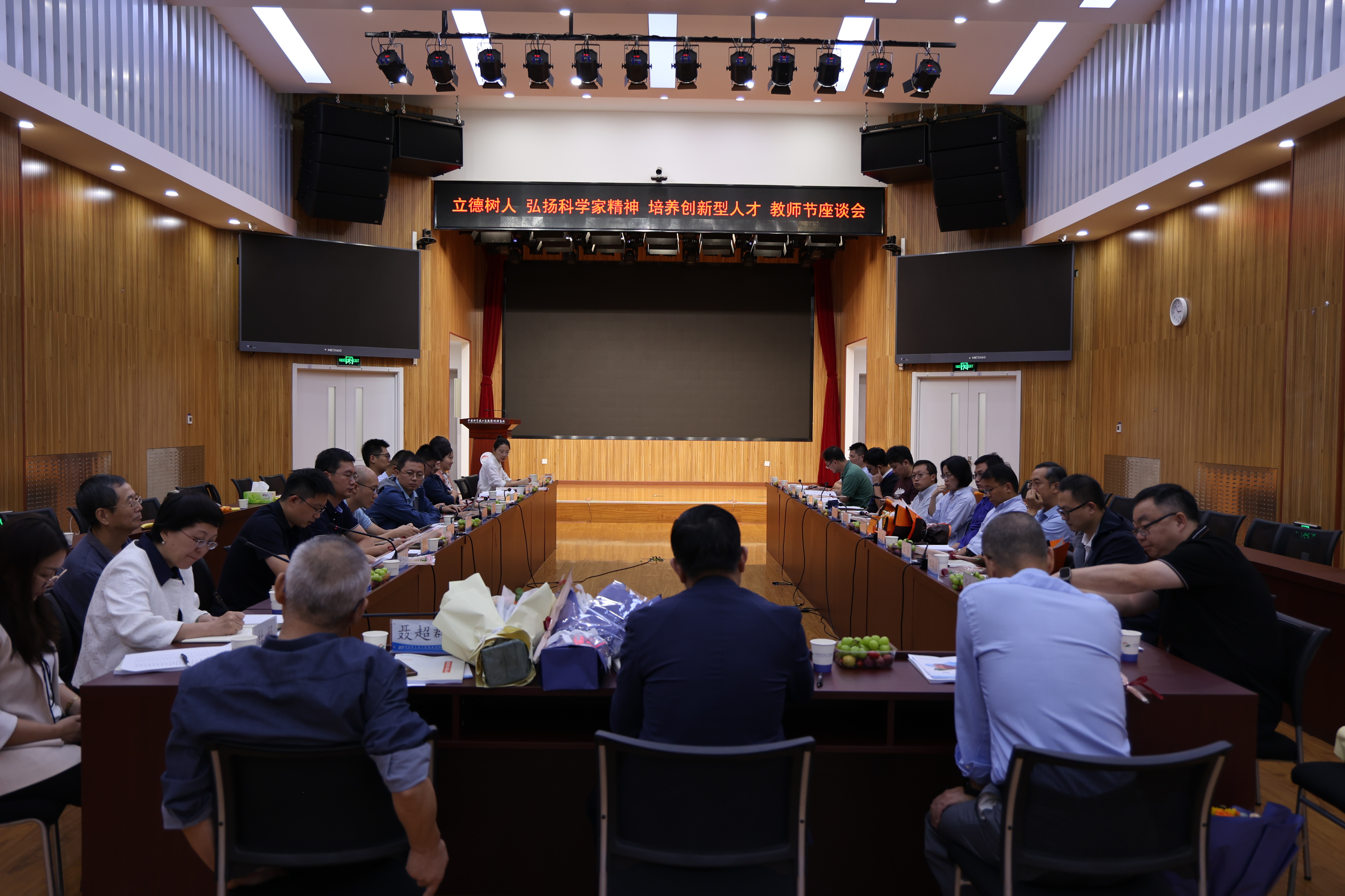 澳门云顶国际app