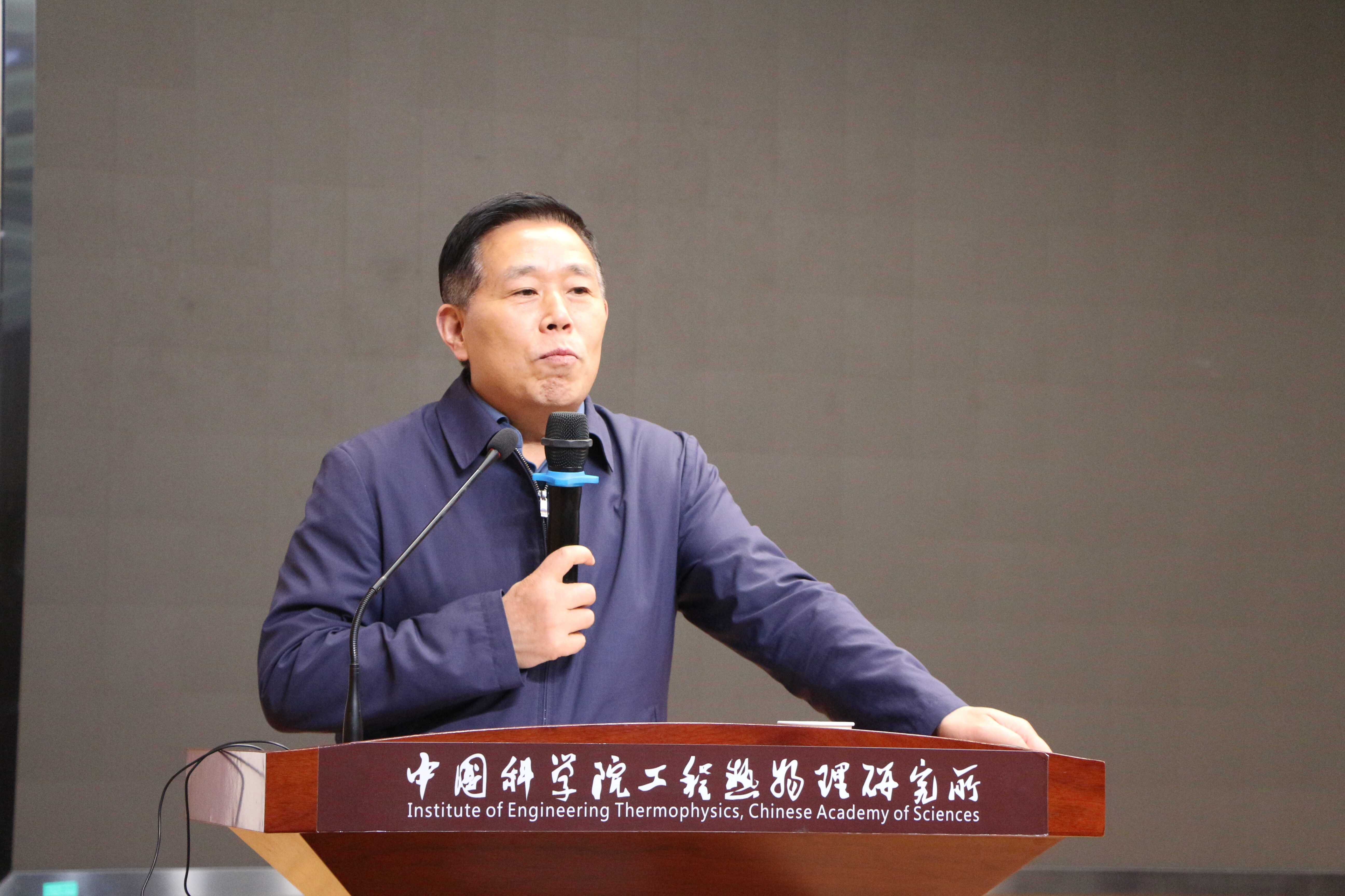 澳门云顶国际app