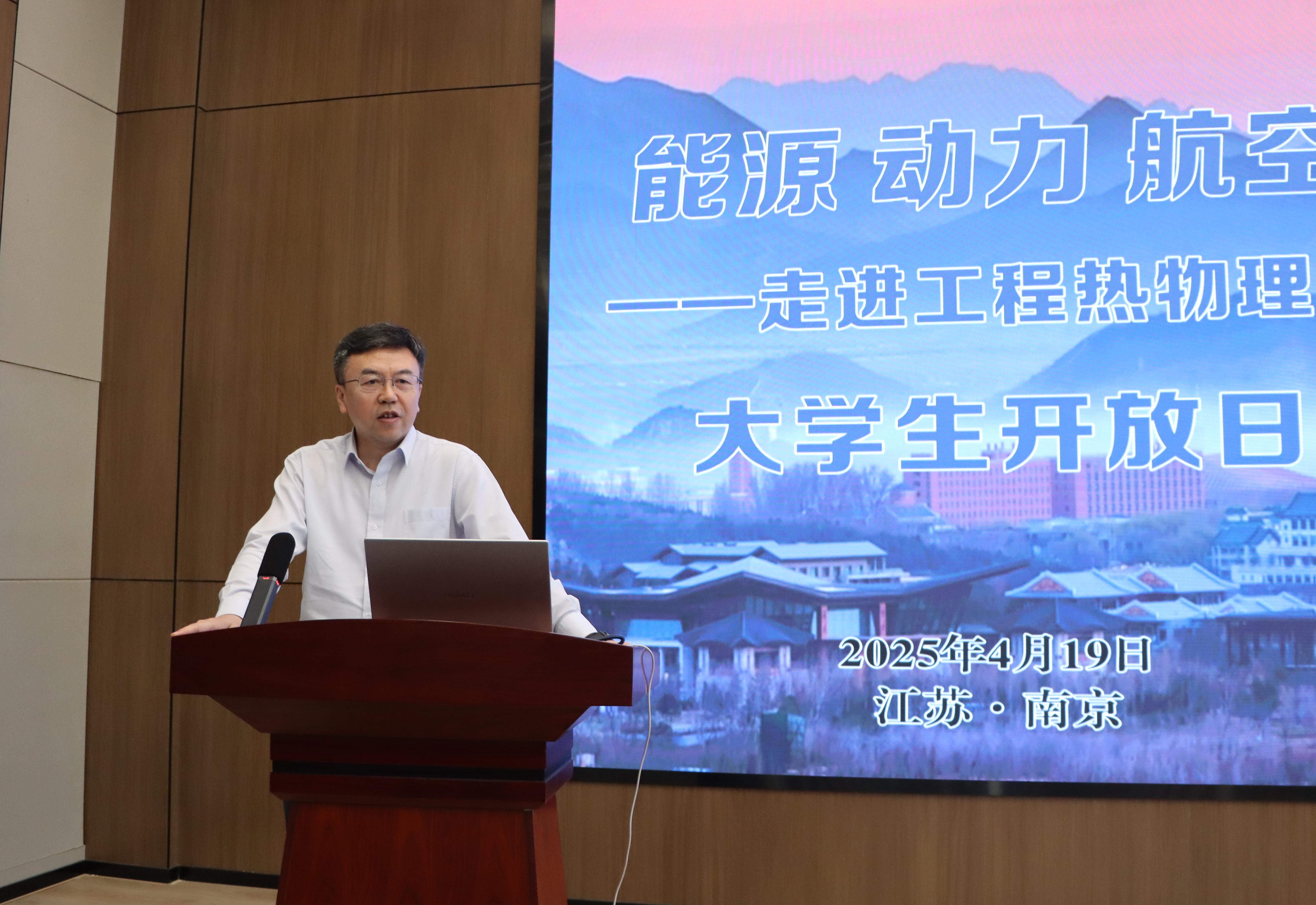 澳门云顶国际app