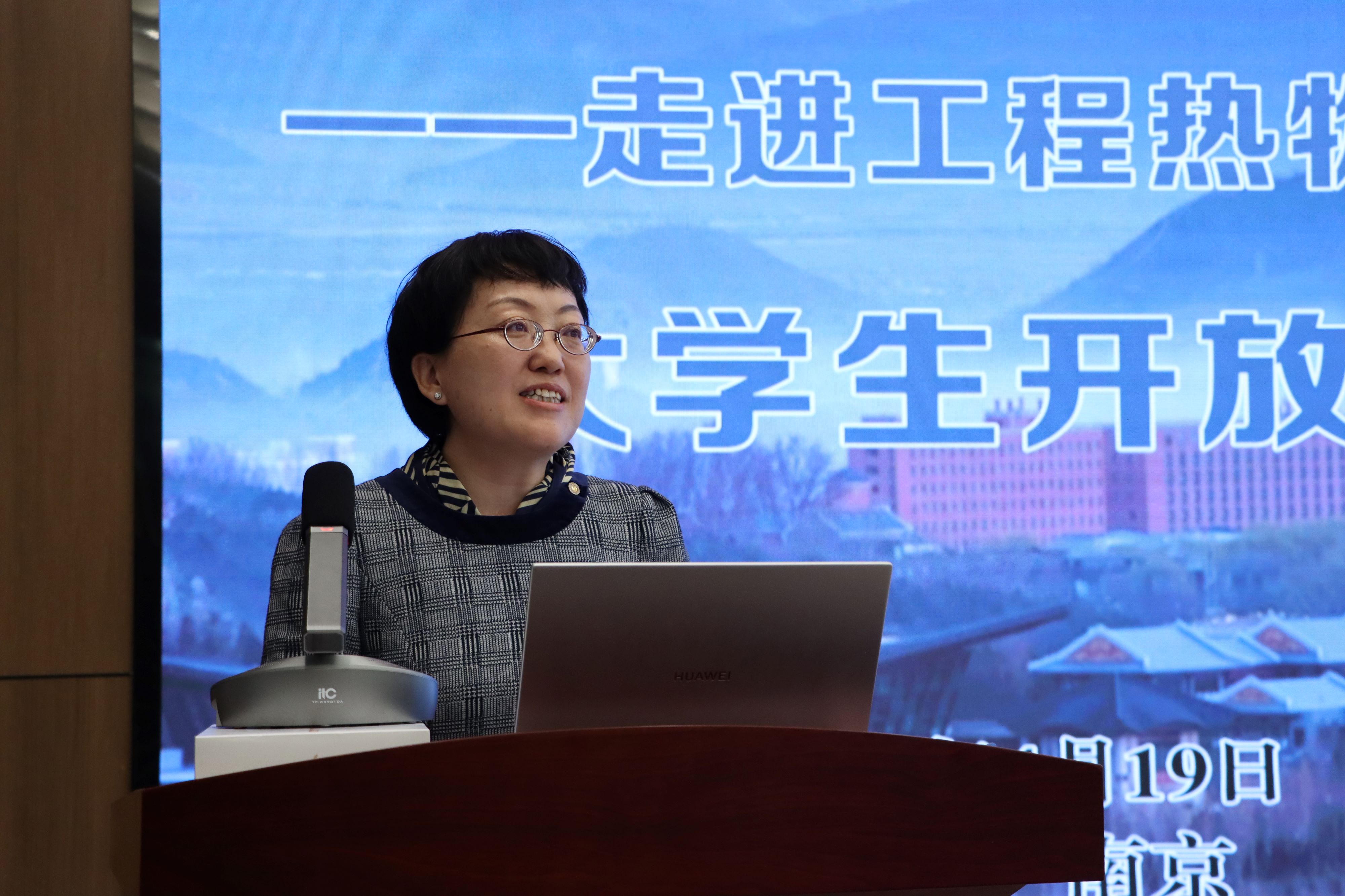 澳门云顶国际app