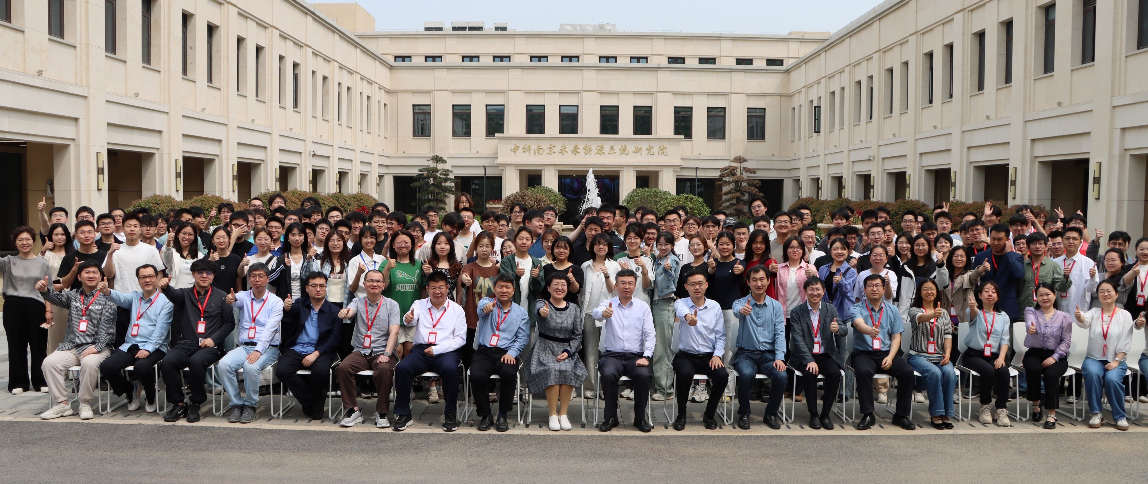 澳门云顶国际app