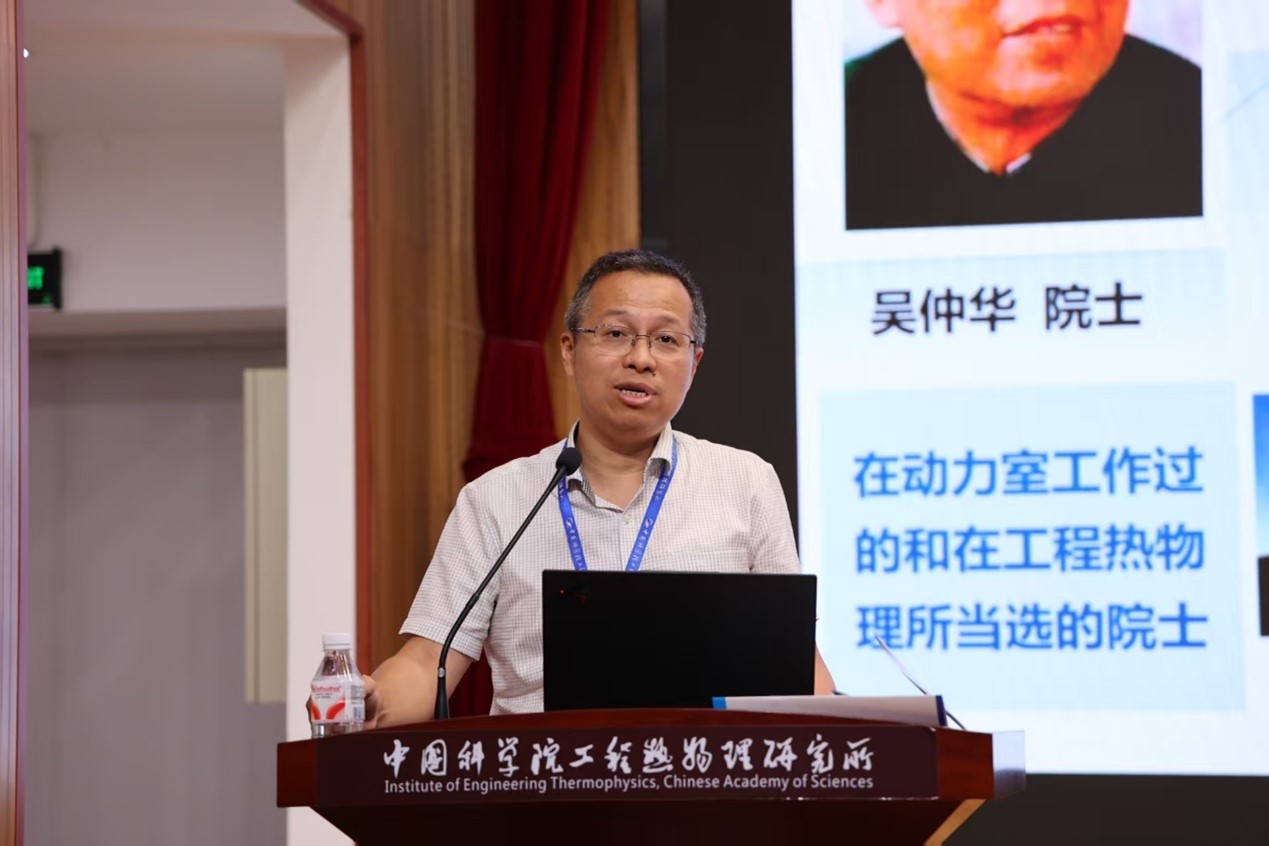 澳门云顶国际app