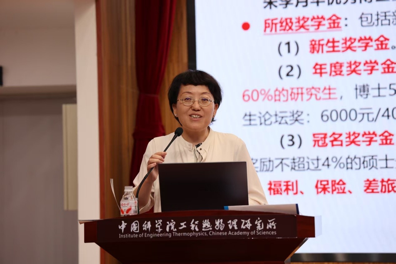 澳门云顶国际app