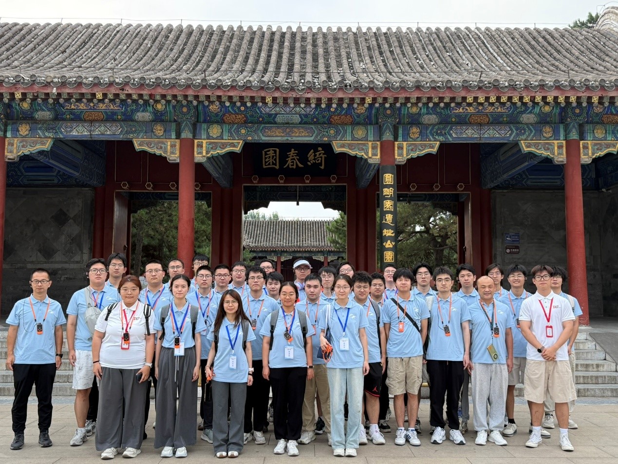 澳门云顶国际app