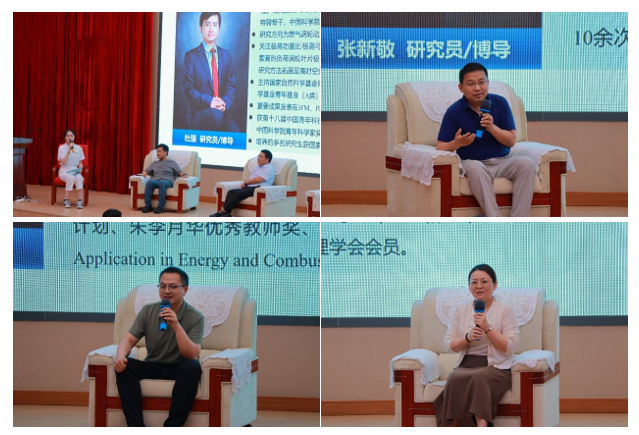 澳门云顶国际app